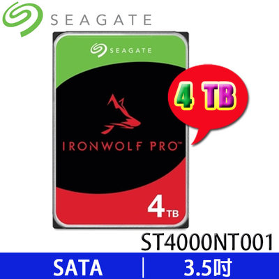 【MR3C】含稅 SEAGATE 4TB 4T ST4000NT001 IronWolf Pro NAS專用硬碟