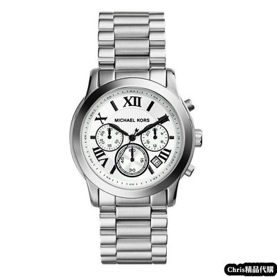 現貨代購 Michael Kors MK5928 古典絢麗羅馬數字三眼計時腕錶 不銹鋼錶帶 歐美代購 可開發票