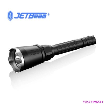 現貨 Jetbeam BC40 Pro CREE XHP50  930 流明 LED 手電筒-簡約