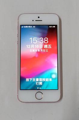 Apple iPhone  SE  4吋 16GB 智慧型手機 蘋果公司貨 支持 4G LTE 二手 外觀九成五新 使用功能正常 已過原廠保固期
