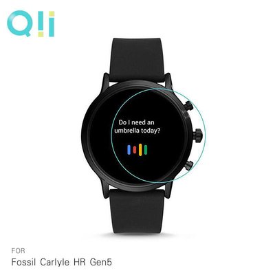 【愛瘋潮】免運 Qii Fossil Carlyle HR Gen5 玻璃貼 (兩片裝) 手錶保護貼