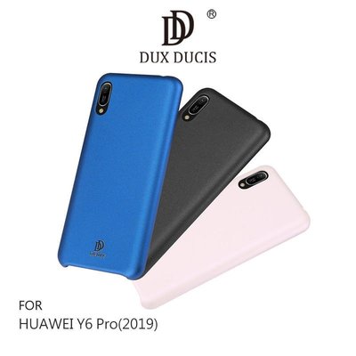 --庫米--DUX DUCIS HUAWEI Y6 Pro(2019) PU皮保護殼 軟殼 鏡頭螢幕加高保護 防指紋