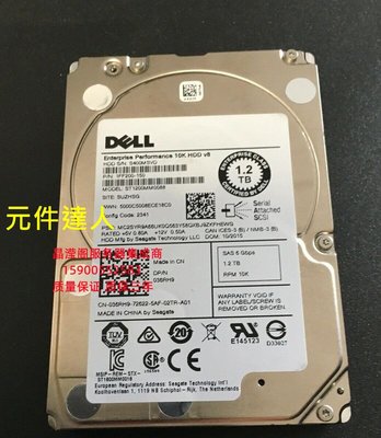 DELL MD3620I MD3620F MD3660F MD3660I儲存硬碟1.2T 10K 2.5 SAS
