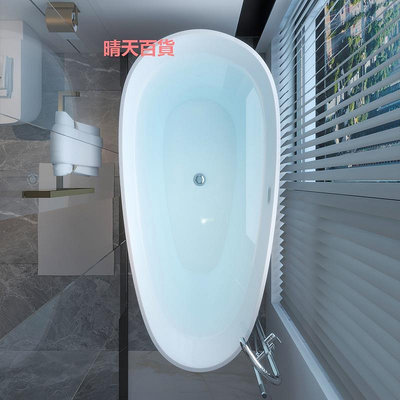 原廠正品鵝蛋形小戶型酒店民宿家用獨立式浴缸亞克力一體成人浴盆