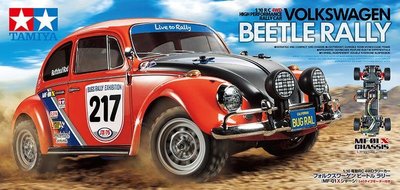 大千遙控模型 TAMIYA 58650 Volkswagen Beetle Rally 福斯拉力金龜(MF-01X)