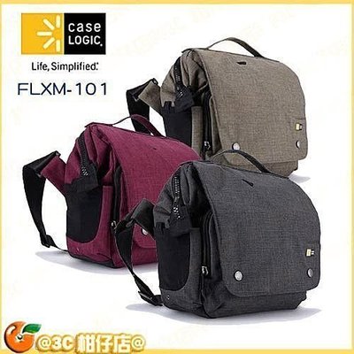 @3C 柑仔店@ Case Logic FLXM-101 專業攝影側背包 書包型 附保護袋 可裝 IPAD 平板 1機1鏡1閃