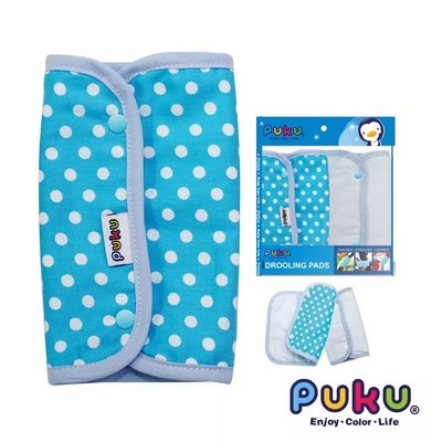 【PUKU】揹帶口水巾/純棉揹帶口水墊【一包/2入】