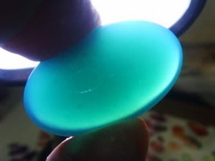[ 綺緣精品 ] 天然台灣藍寶玻璃種地 -大旦面 -- 41.79克拉-- 附證書
