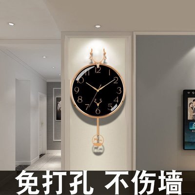 現貨熱銷-北歐輕奢掛鐘客廳家用時尚大氣時鐘創意現代簡約免打孔掛墻上鐘表-特價
