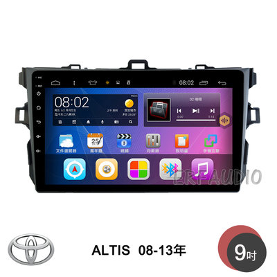 豐田 ALTIS 08-13年 9吋安卓主機 多核心 IPS 導航 藍芽 手機鏡像 WIFI 安卓機