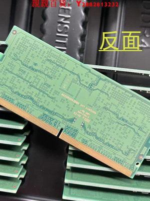 可開發票量大優惠三星原廠DDR5 5600 16g 32g筆記本內存16g4800原裝英睿達ddr5內存