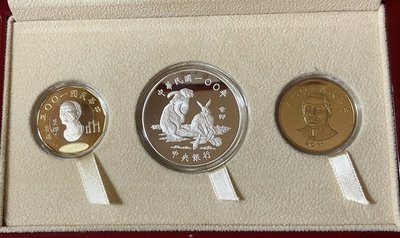 AX645 兔年套幣2011年 100年 辛卯兔生肖紀念幣 無收據 如圖