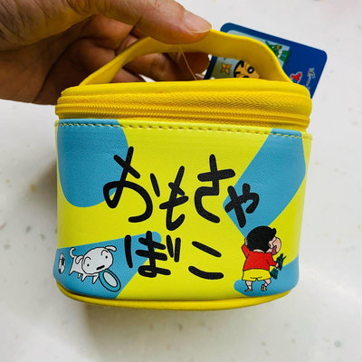 ❤Lika小舖❤全新現貨 日本帶回正版景品 蠟筆小新小白提袋 黃色收納包