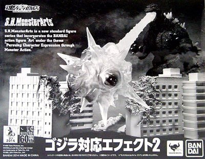 日本正版 萬代 S.H.MonsterArts SHM 哥吉拉對應特效2 不含哥吉拉 模型 日本代購