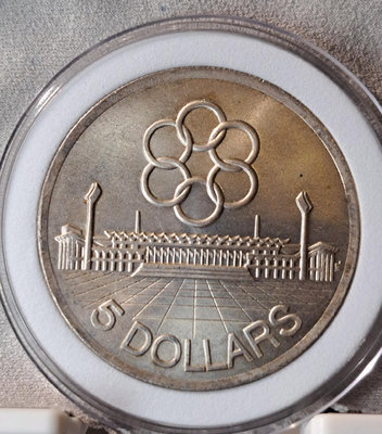 【二手】 新加坡 1973年 銀幣，第七屆東南亞運動會紀念銀幣，直234 外國錢幣 硬幣 錢幣【奇摩收藏】