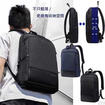 韓版 大容量 可擴充容量 多隔層 尼龍 後背包 肩背包 筆電包 背包 電腦包 防水背包 雙肩包 旅行包 書包 防盜背包
