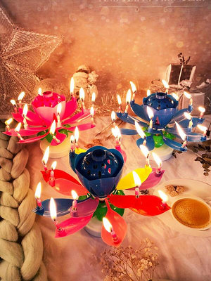 現貨：蓮花蠟燭生日蛋糕用品創意音樂唱歌旋轉兒童裝飾網紅荷花開花浪漫