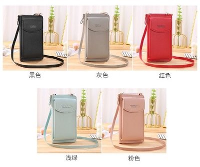 韩版時尚多功能大容量雙層錢包 側背包 肩背包 流行手機包