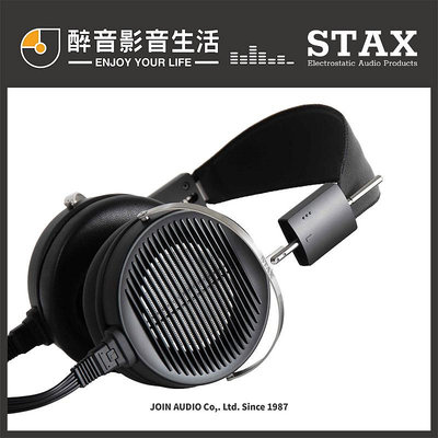 日本 STAX SR-X1 靜電耳機.台灣公司貨 醉音影音生活