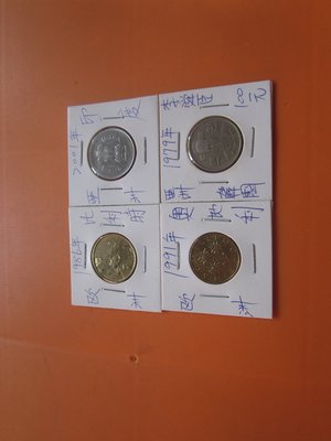 印度+奧地利+比利時+韓國=錢幣共4枚