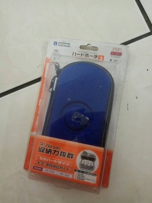 PSP 日本 HORI 防撞包 2007 3007型 專用 保護包 硬殼包 藍色 HPP-342
