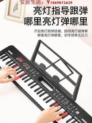 可開發票量大優惠61鍵便攜式電子琴初學入門成人幼師專用多功能兒童玩具家用電鋼琴