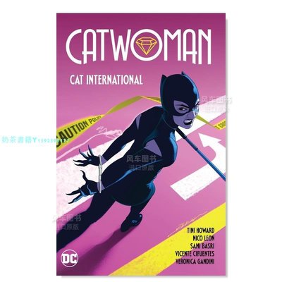 【現貨】DC漫畫 貓女卷2 Catwoman Vol.2: Cat International 英文漫畫書原裝圖書籍 平裝