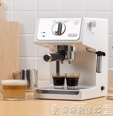 【熱賣精選】咖啡機 Delonghi德龍咖啡機復古意式美式家用小型全德隆半自動一體奶泡磨