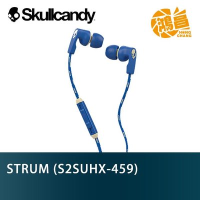 Skullcandy 骷髏糖 STRUM 四壯入耳式耳機 S2SUHX-459 耳塞式 有線 耳機 台閔公司貨