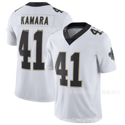 現貨球衣運動背心NFL橄欖球服球衣 圣徒 41 白色 Saints Alvin Kamara Jersey