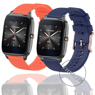 ASUS zenwatch 智慧手錶 表帶 華碩 zenwatch 2 手錶錶帶 矽膠錶帶 zenwatch 1 腕帶