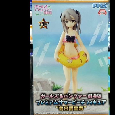 哈哈玩具屋~日本 SEGA 少女與戰車 島田愛里壽 泳裝 比基尼 公仔 模型 玩具