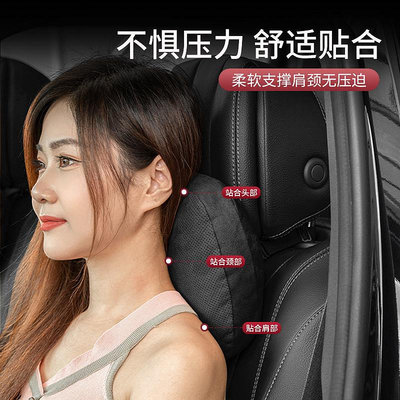 頭枕S級邁巴赫奔馳汽車頭枕頸椎護頸枕車載座椅腰靠護腰改裝內飾用品汽車