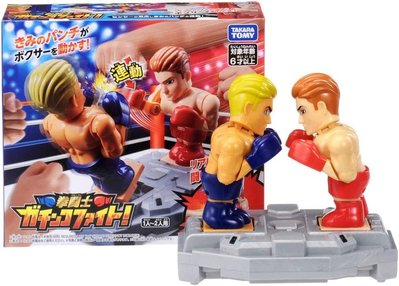 TAKARA TOMY 超激戰體感拳鬥士 拳鬥士 雙人對戰 TP13713 正版在台現貨