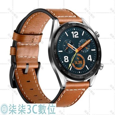 『柒柒3C數位』22mm適用于華為Watch GT真皮錶帶 榮耀手錶Magic頭層牛皮真皮錶帶新款 錶帶