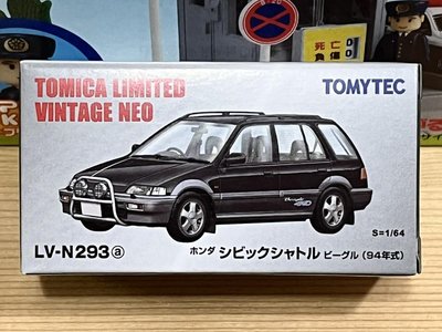 TOMYTEC LV-N293a Honda CIVIC SHUTTLE beagle (黑)
