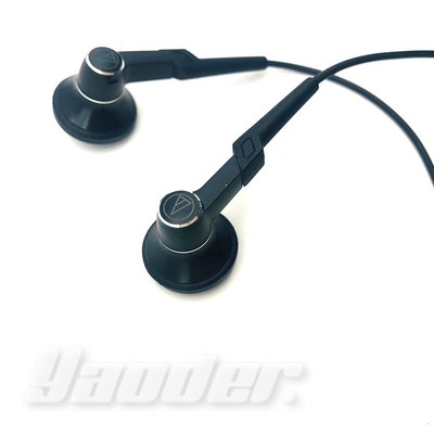 【福利品】鐵三角 ATH-CM707 (2) 耳塞式耳機 無外包裝 免運 送耳塞