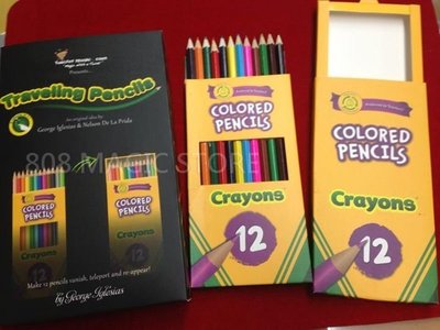 [808 MAGIC]魔術道具 原廠道具 Traveling Pencil 消失瞬移的彩色鉛筆魔術!