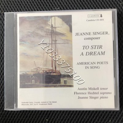 歐版未拆 珍妮·辛格 JEANNE SINGER To Stir a Dream 古典CD 唱片 CD 歌曲【奇摩甄選】