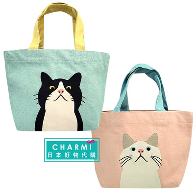 ✧查米✧現貨 日本正版 Taachan 貓咪 帆布袋 鄙視貓 白貓 賓士貓 手提袋 托特包 便當袋 環保袋 有小內袋