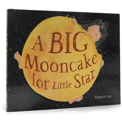 給小星星的大月餅 英文原版A Big Mooncake for Little Star 精裝