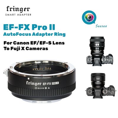 Fringer EF-FX Pro II 二代專業版自動對焦轉接環 佳能EF/EF-S鏡頭轉富士X卡口相機XS10XT4