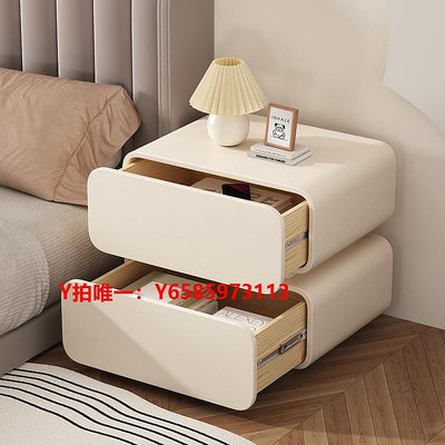 床頭柜奶油風床頭柜簡約現代實木簡易皮質床邊柜小型網紅臥室床頭收納柜