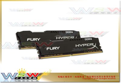 【WSW 記憶體】金士頓 HyperX DDR4 3200 32GB/16G*2 自取2400元 全新盒裝公司貨 台中市