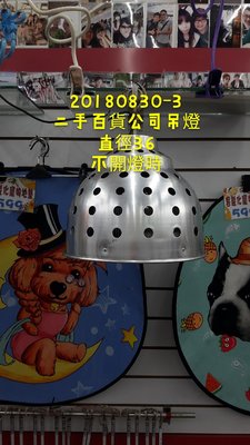 百貨公司吊燈 LED燈 現貨 造景燈天井燈20180830-3