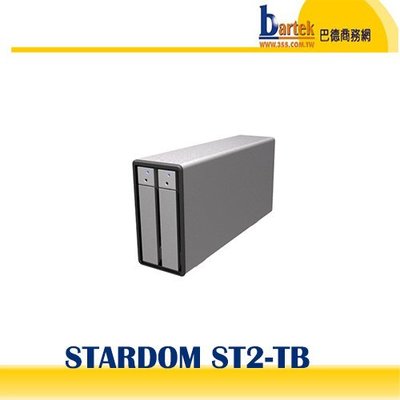 【巴德商務網】銳銨 STARDOM ST2-TB (Thunderbolt) 二層 磁碟陣列系統/外接盒