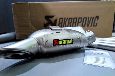 【貝爾摩托車精品店】HONDA Akrapovic CB650F CB650R CBR650 鈦合金 蠍子管 全段 單孔