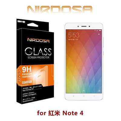 NIRDOSA 紅米Note 4 9H 0.26mm 鋼化玻璃 螢幕保護貼(非滿版)【出清】