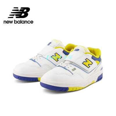 【NIKE 專場】【New Balance】 NB 童鞋_中性_白黃藍_PHB550CG-M楦 550 中童