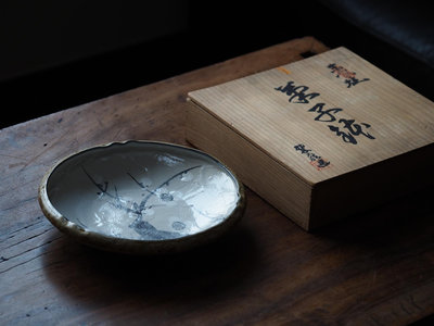 二手 日本回流老陶果子皿老陶盆老瓷盤 直徑27高5厘米 昭和時期 老物件 雜項 擺件【金善緣】477